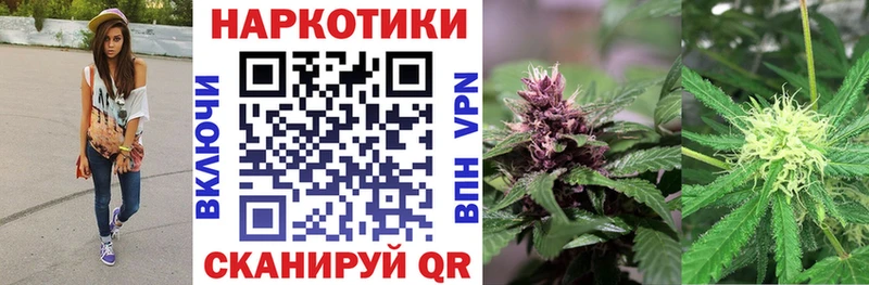 Где купить наркотики Бабаево Гашиш  APVP  Бутират  АМФ  Конопля  Меф 