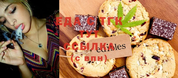соль курить ск Алзамай
