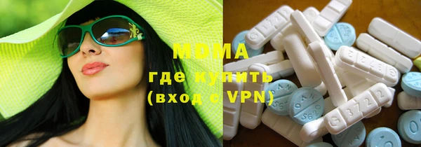 соль курить ск Алзамай