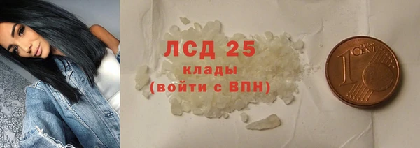 соль курить ск Алзамай