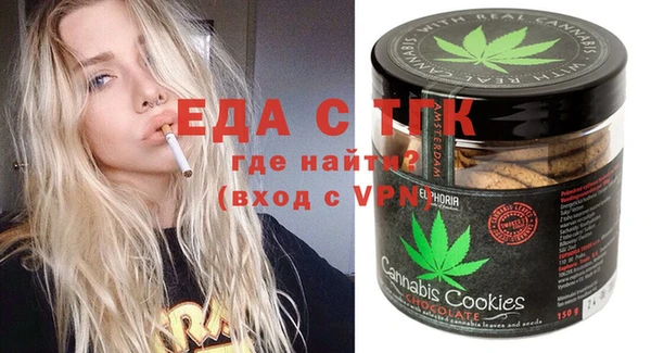 jwh Алексеевка