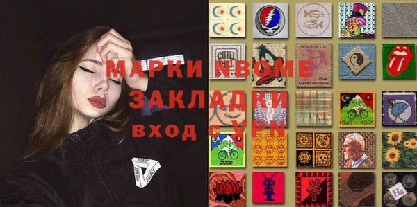 jwh Алексеевка