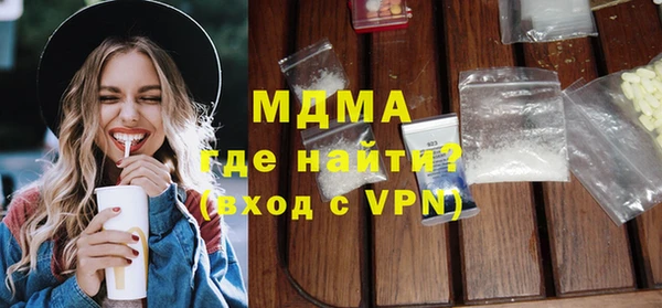 соль курить ск Алзамай