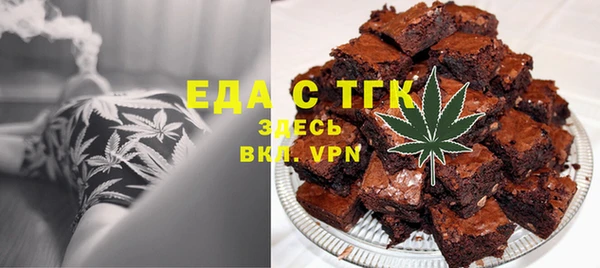 соль курить ск Алзамай