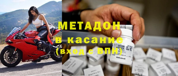 соль курить ск Алзамай
