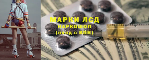 бутират Алексин